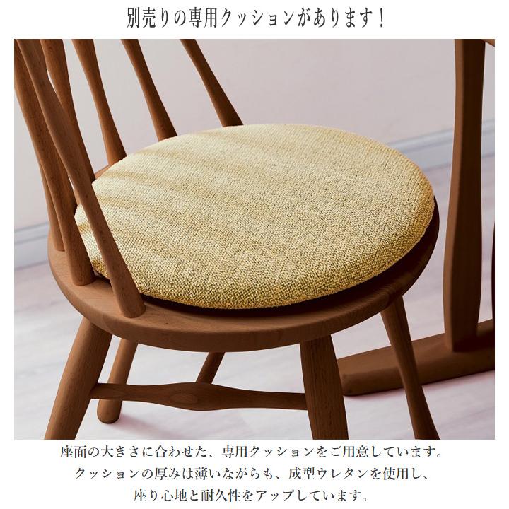 カリモク家具（KARIMOKU FURNITURE） カリモク ダイニングチェア