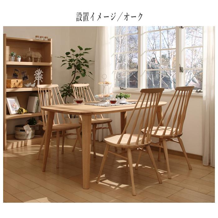 カリモク家具（KARIMOKU FURNITURE） カリモク ダイニングチェア