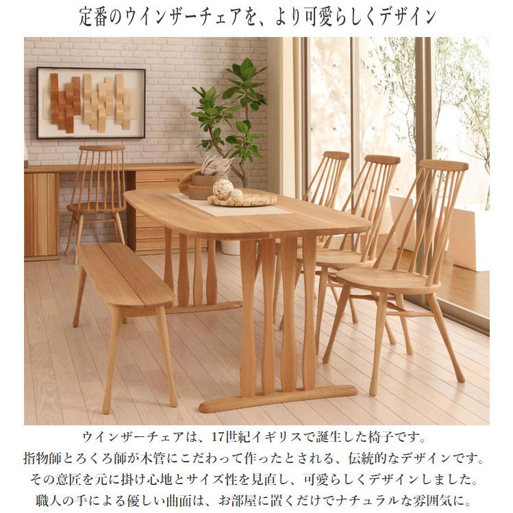 カリモク家具（KARIMOKU FURNITURE） カリモク ダイニングチェア