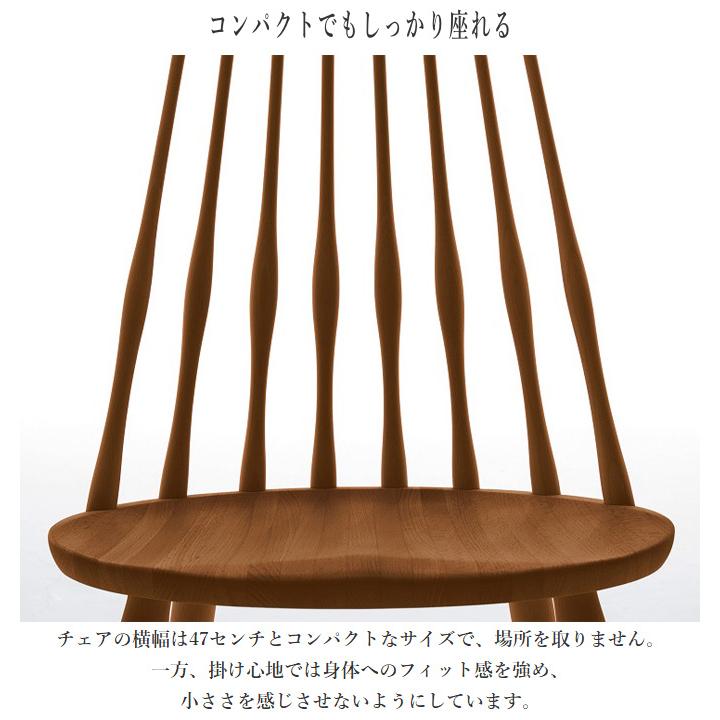 カリモク家具（KARIMOKU FURNITURE） カリモク ダイニングチェア