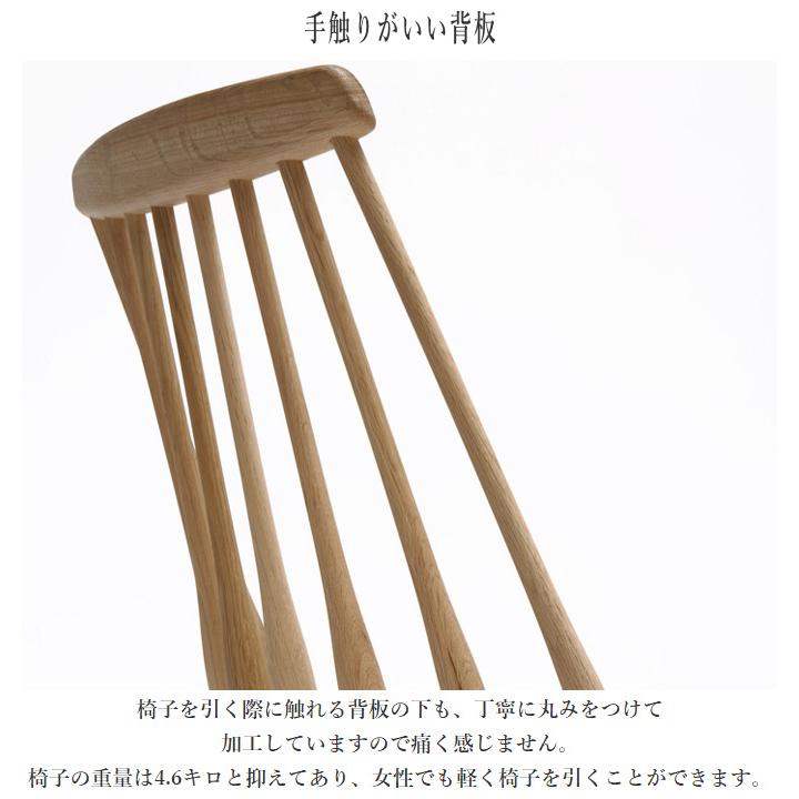 カリモク家具（KARIMOKU FURNITURE） カリモク ダイニングチェア