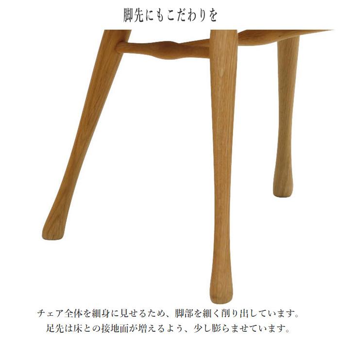 カリモク家具（KARIMOKU FURNITURE） カリモク ダイニングチェア