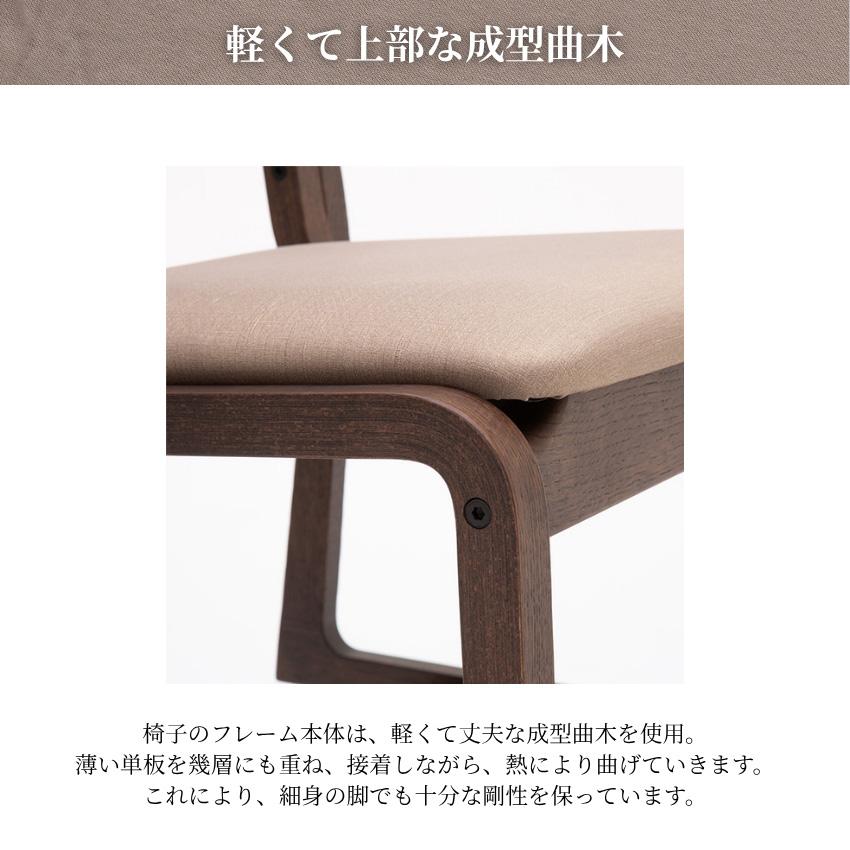 カリモク家具（KARIMOKU FURNITURE） カリモク 高座椅子 高齢者 座椅子