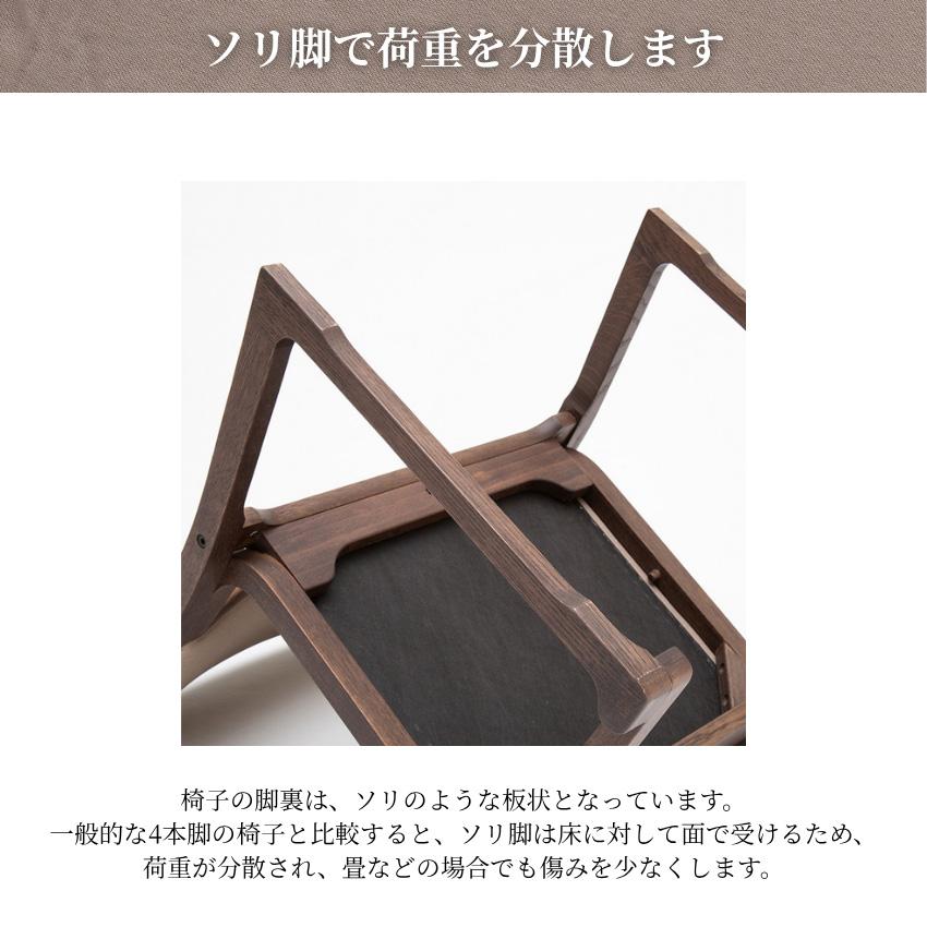 カリモク家具（KARIMOKU FURNITURE） カリモク 高座椅子 高齢者 座椅子