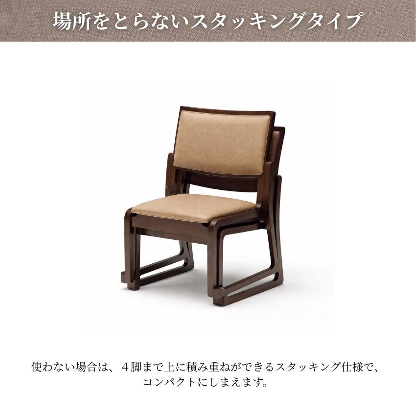 カリモク家具（KARIMOKU FURNITURE） カリモク 高座椅子 高齢者 座椅子