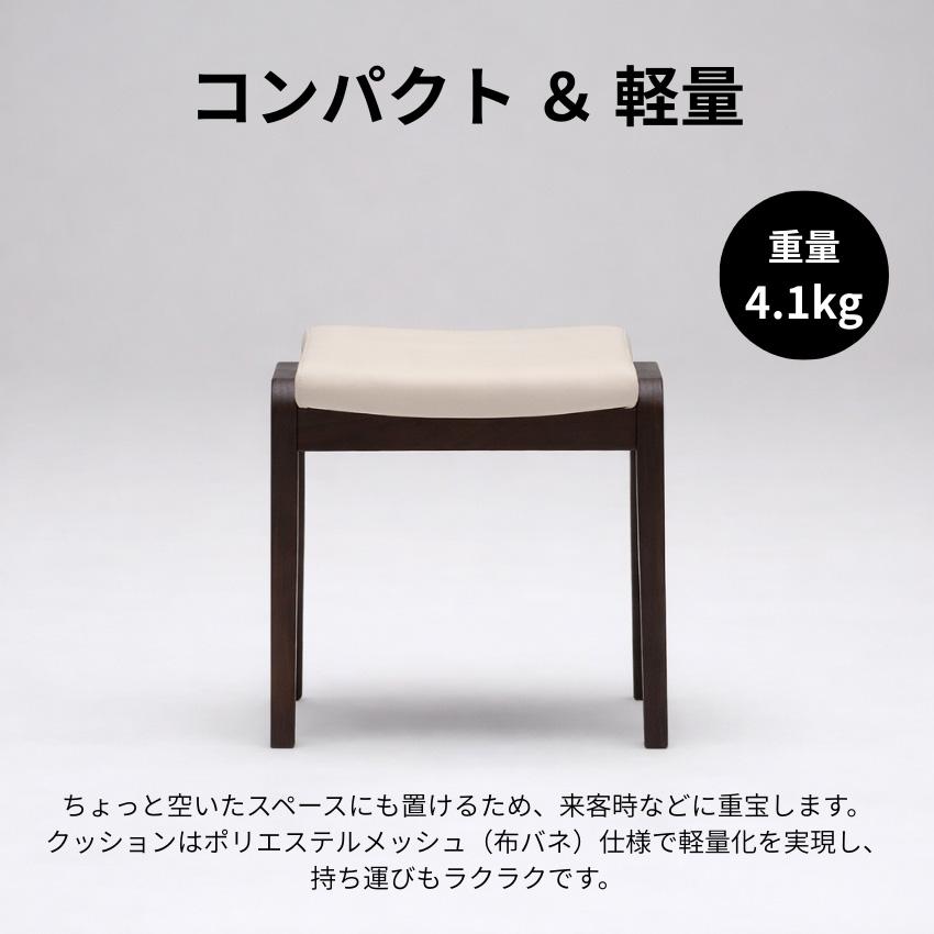 じんちょうげ　カリモク　CT0406　スタッキングチェア　スツール　　美品 カリモク家具（KARIMOKU FURNITURE） カリモク スツール 椅子 木製