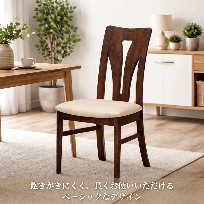 カリモク家具（KARIMOKU FURNITURE） カリモク ダイニングチェア
