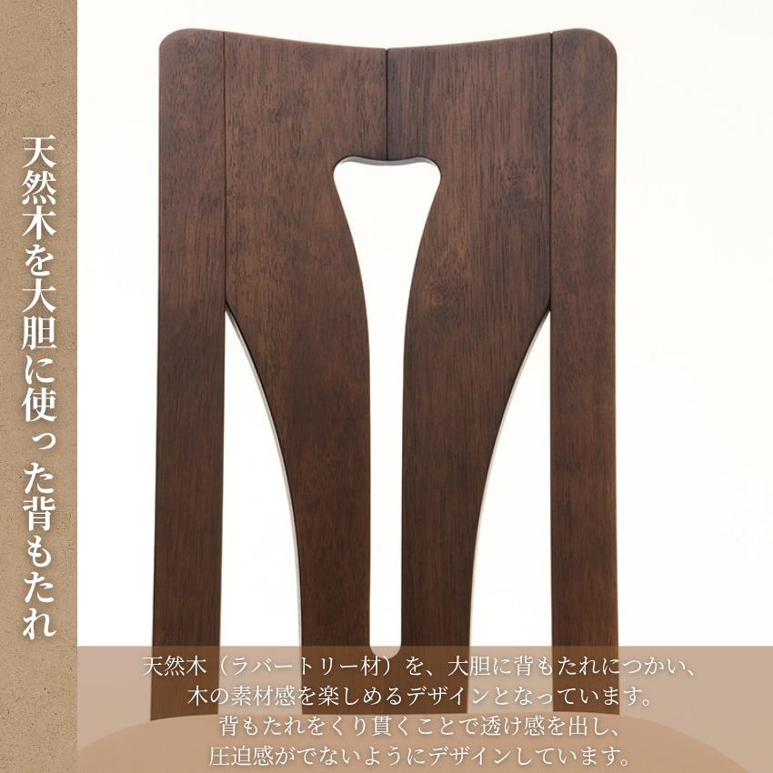 カリモク家具（KARIMOKU FURNITURE） カリモク ダイニングチェア