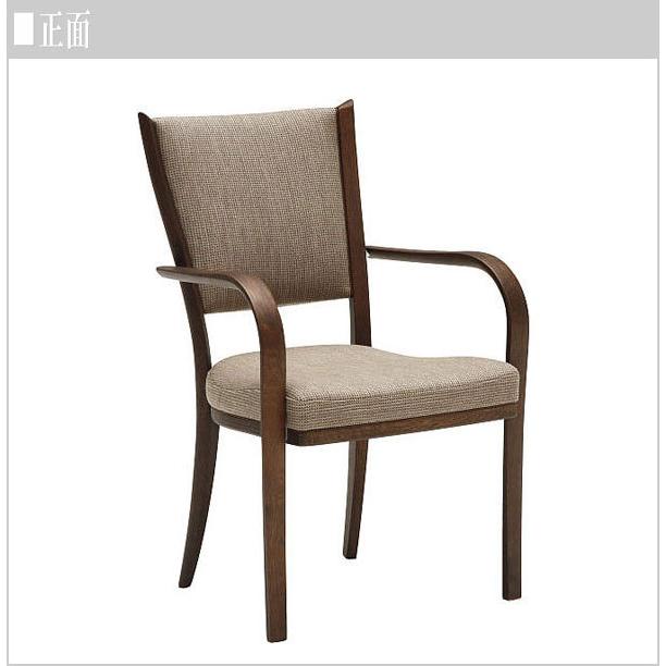 【最終値下げ】 カリモク ダイニングチェアー 肘付き ダイニングチェア 北欧 食堂椅子 木製 軽量 【HOV7973494387】(28228円)