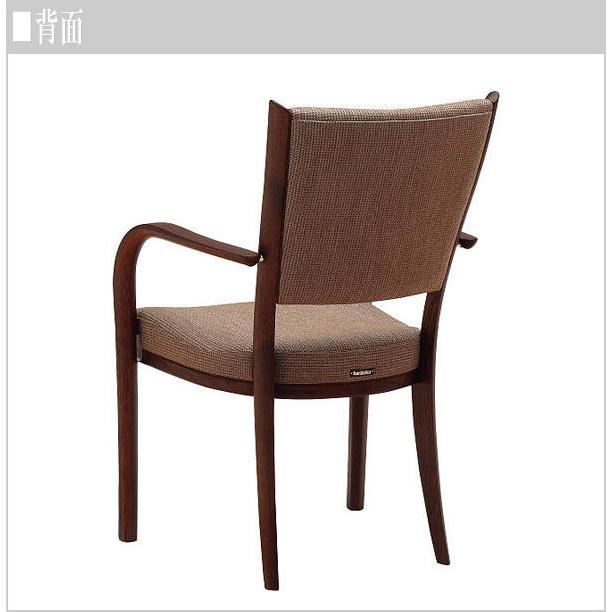 【最終値下げ】 カリモク ダイニングチェアー 肘付き ダイニングチェア 北欧 食堂椅子 木製 軽量 【HOV7973494387】(28228円)