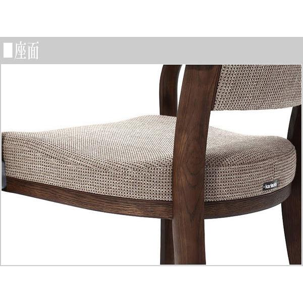 【最終値下げ】 カリモク ダイニングチェアー 肘付き ダイニングチェア 北欧 食堂椅子 木製 軽量 【HOV7973494387】(28228円)