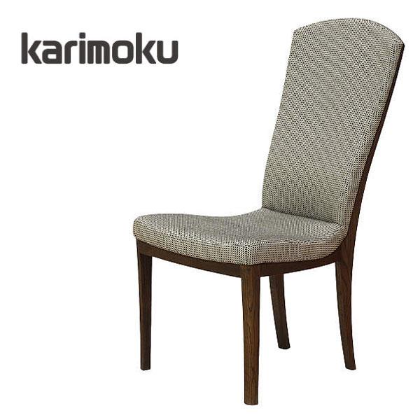 karimoku カリモク ダイニングチェア 木製チェア ナチュラル 北欧風 カリモク家具（KARIMOKU FURNITURE） カリモク ダイニングチェア 北欧