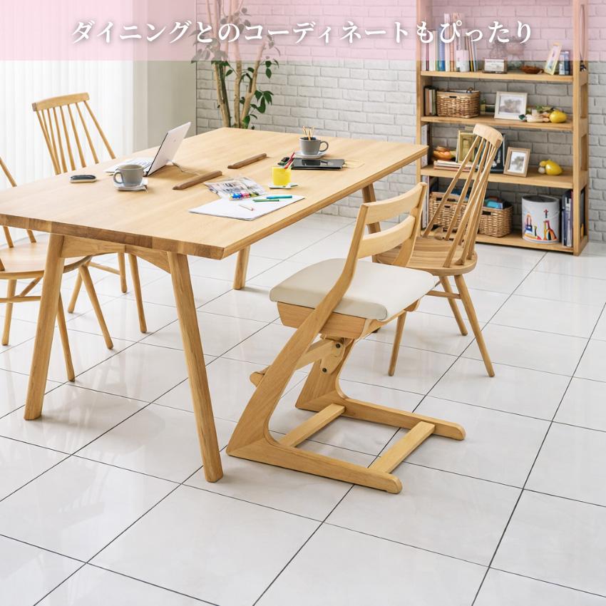 カリモク木製学習椅子 フィットチェア（カリモク家具） カリモク フィットチェア 子供用食堂