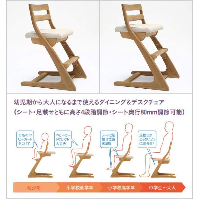 カリモク家具 カリモク 子供用食堂椅子 おしゃれ ダイニング カリモク家具 カリモク 子供用食堂椅子 おしゃれ ダイニング