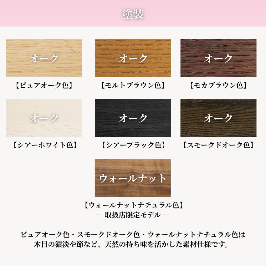 カリモク フィットチェア 子供用食堂椅子 木製 学習椅子 小学生 中学生 高校生 大学生 デスクチェア おしゃれ 子供椅子 ダイニング キッズチェア レザー_7