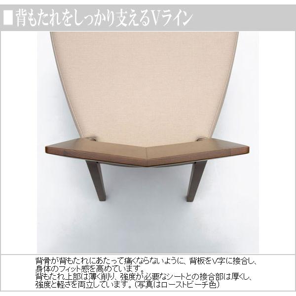 カリモク家具（KARIMOKU FURNITURE） カリモク 食堂椅子 おしゃれ