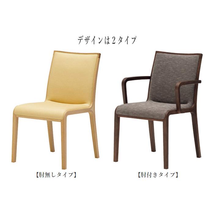 カリモク家具（KARIMOKU FURNITURE） カリモク ダイニングチェア