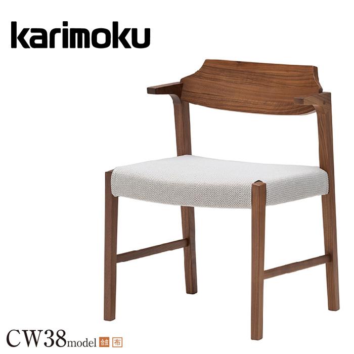 カリモク家具（KARIMOKU FURNITURE） カリモク ダイニングチェア