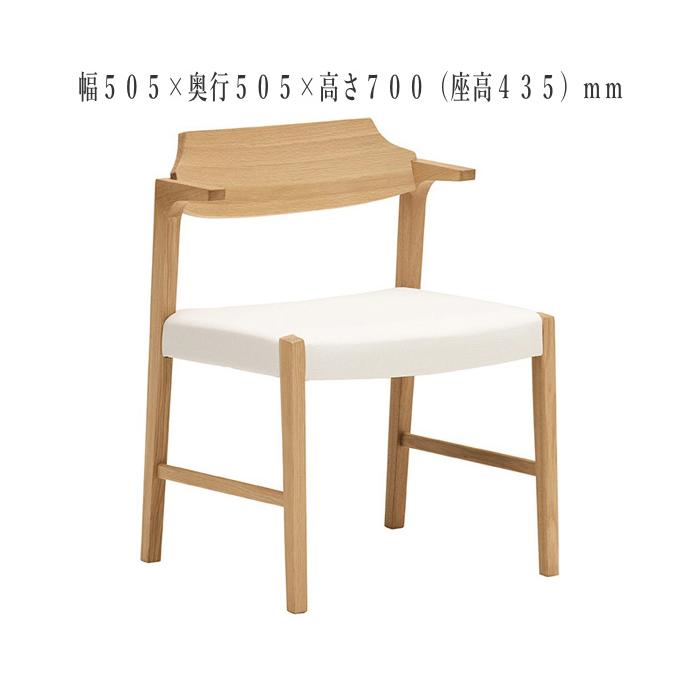 カリモク家具（KARIMOKU FURNITURE） カリモク ダイニングチェア