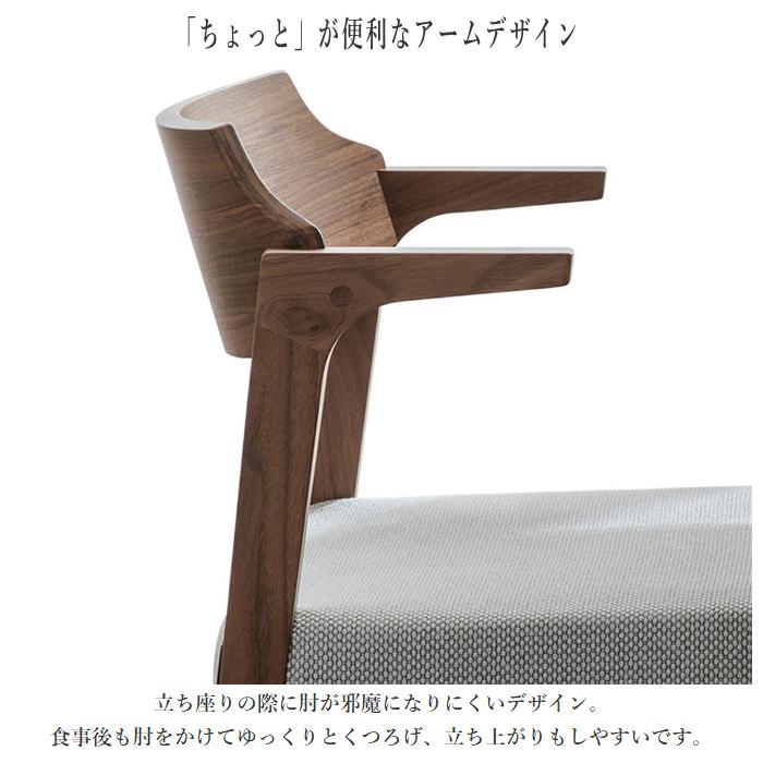 カリモク家具（KARIMOKU FURNITURE） カリモク ダイニングチェア