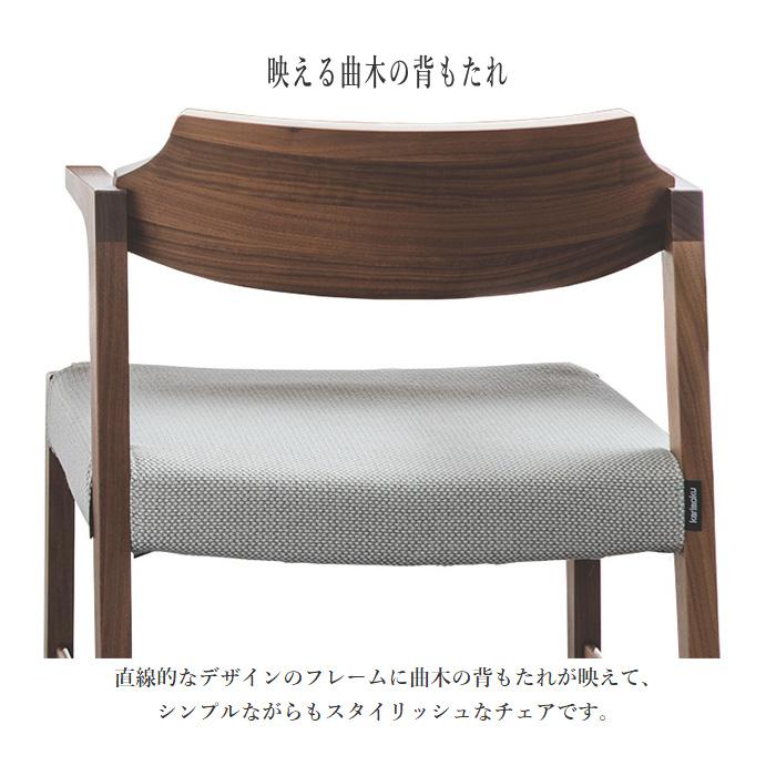 カリモク家具（KARIMOKU FURNITURE） カリモク ダイニングチェア