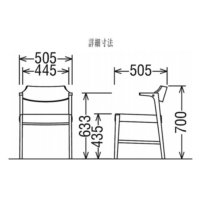 カリモク家具（KARIMOKU FURNITURE） カリモク ダイニングチェア