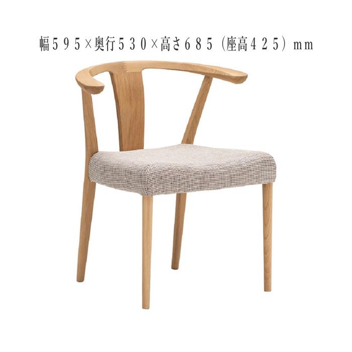 【カリモク】ダイニングチェア　椅子 カバーリング カリモク家具（KARIMOKU FURNITURE） カリモク ダイニングチェア