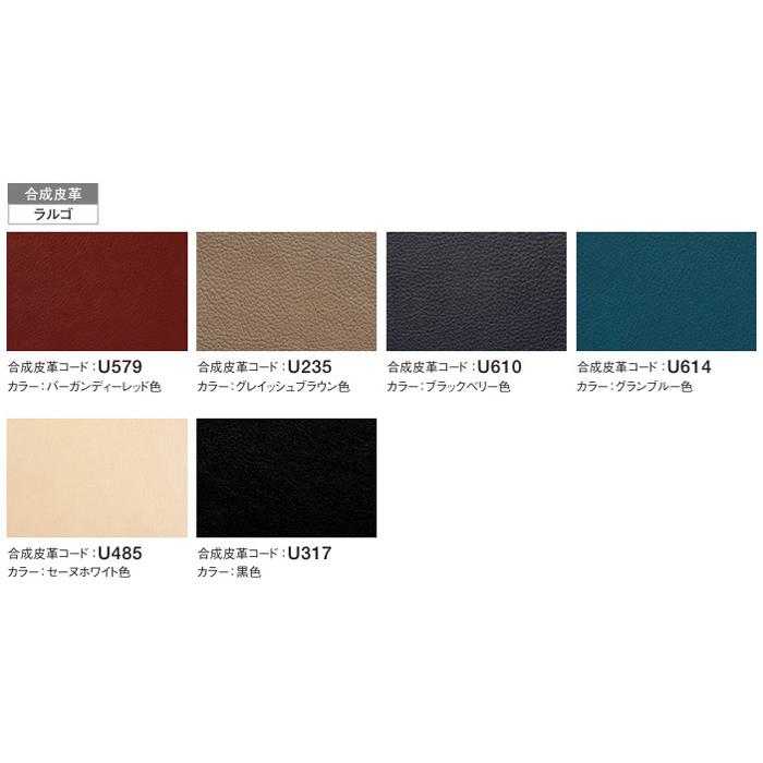 カリモク家具（KARIMOKU FURNITURE） カリモク ダイニングチェア