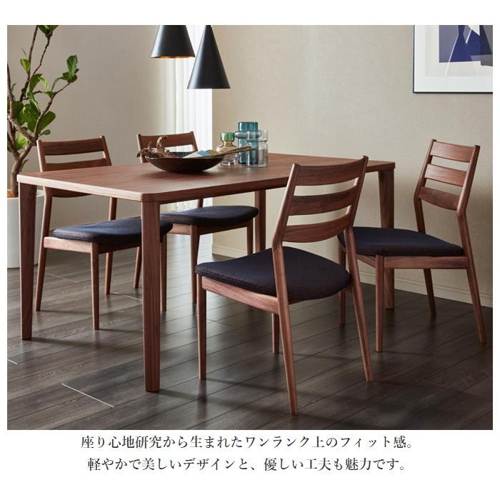 カリモク家具（KARIMOKU FURNITURE） カリモク ダイニングチェア
