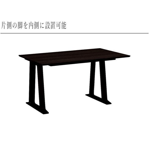カリモク家具（KARIMOKU FURNITURE） ダイニングテーブル 4人用 食堂