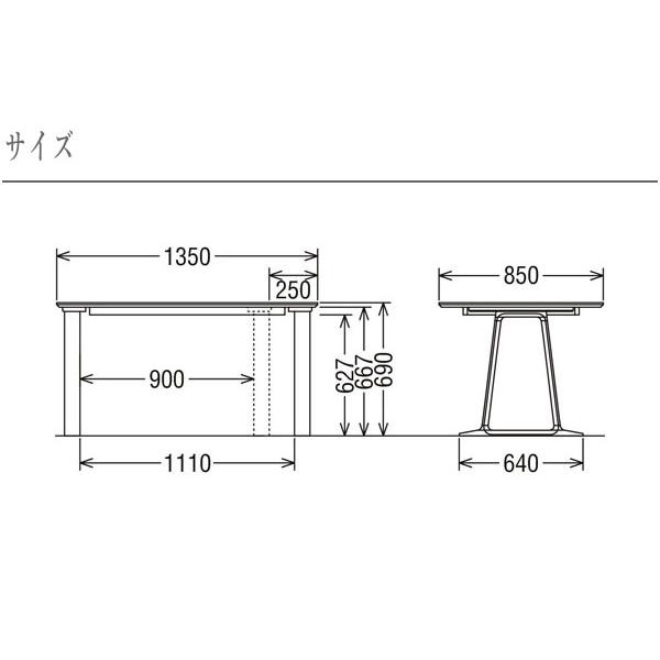 カリモク家具 ダイニングテーブル 4人用 食堂テーブル 4人掛け 食卓テーブル 北欧 モダン 木製 長方形｜interior-bagus｜06