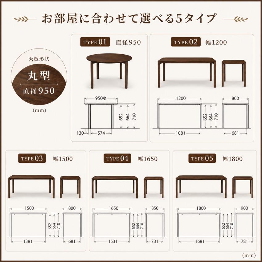 カリモク家具（KARIMOKU FURNITURE） カリモク HARU ダイニング