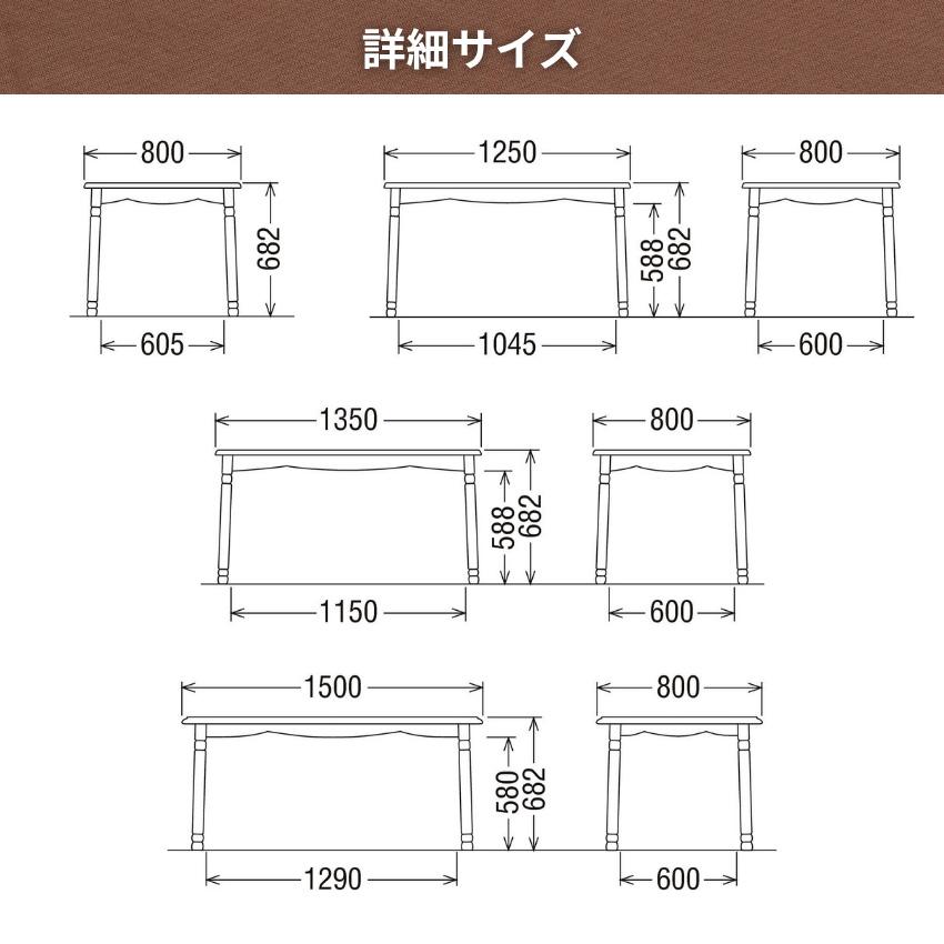 COLONIAL（カリモク家具） カリモク コロニアル ダイニングテーブル 2