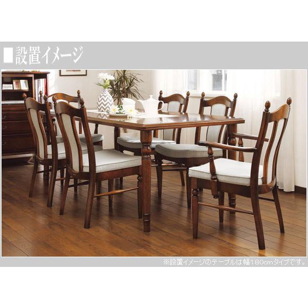 カリモク家具 GRAND COLONIAL ダイニングテーブル 4〜6人用 木製 COLONIAL（カリモク家具） カリモク ダイニングテーブル おしゃれ 食堂