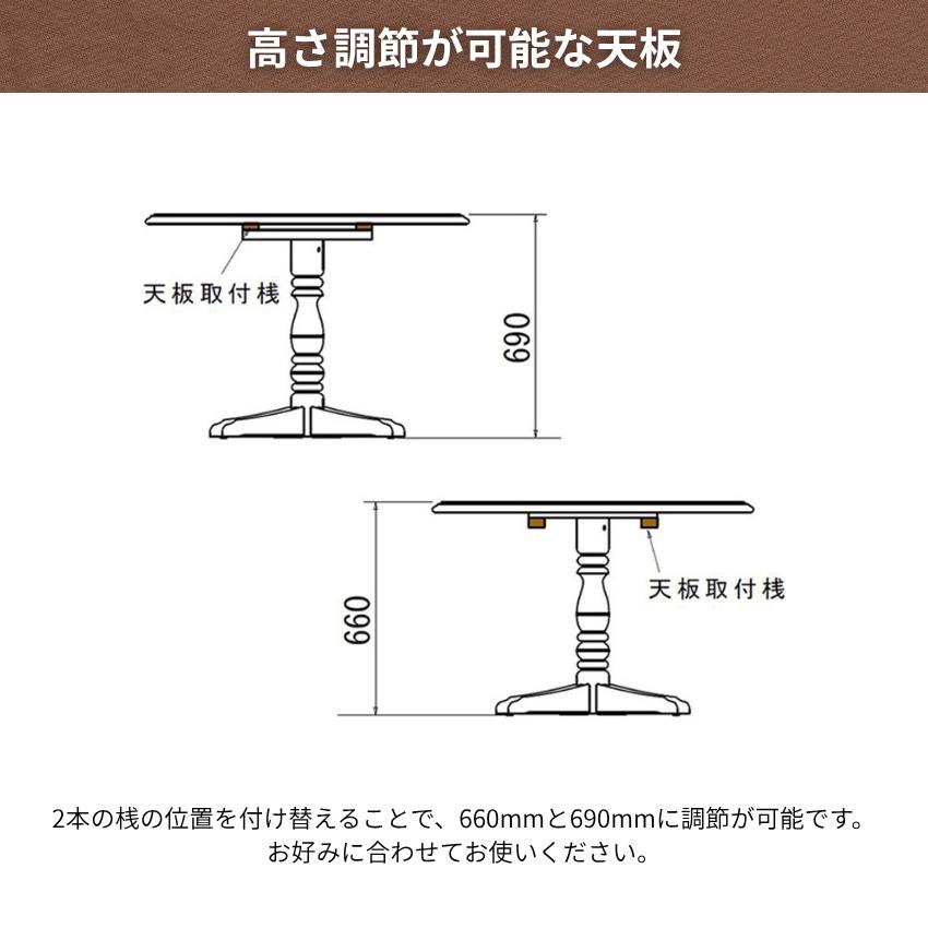 COLONIAL（カリモク家具） カリモク コロニアル 食堂テーブル 幅100cm