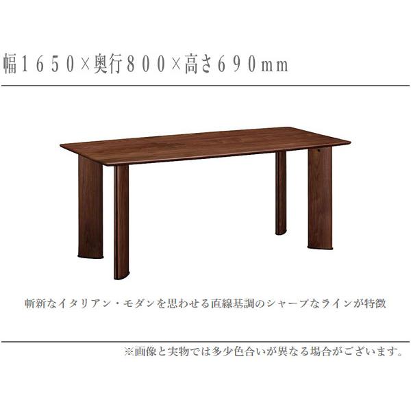 カリモク家具 カリモク ダイニングテーブル 4人掛け 6人掛け カリモク家具 カリモク ダイニングテーブル 4人掛け 6人掛け