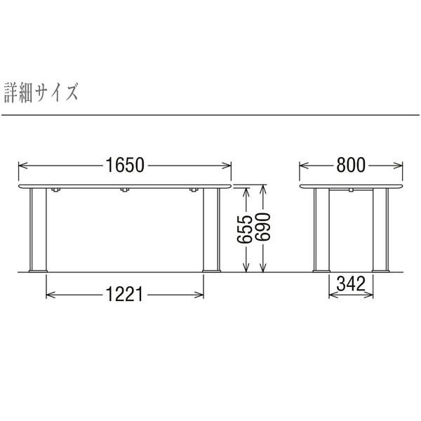 カリモク家具（KARIMOKU FURNITURE） カリモク ダイニングテーブル 4人