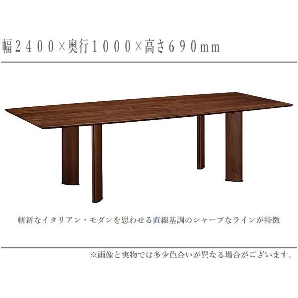 カリモク家具 カリモク ダイニングテーブル 4人掛け 6人掛け カリモク家具 カリモク ダイニングテーブル 4人掛け 6人掛け