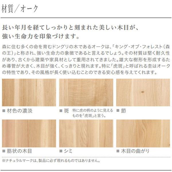 カリモク家具（KARIMOKU FURNITURE） カリモク ダイニングテーブル 4人