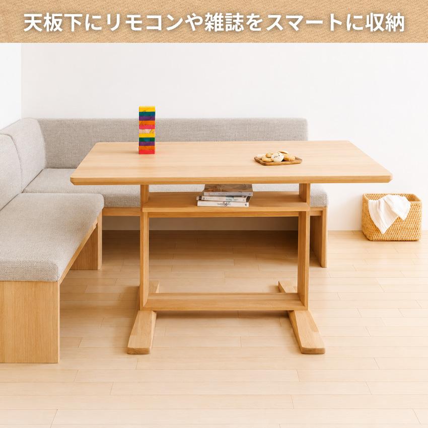 カリモク家具（KARIMOKU FURNITURE） カリモク ダイニングテーブル 4人