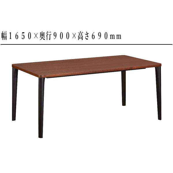 KARIMOKU  六人かけダイニングテーブル カリモク家具（KARIMOKU FURNITURE） カリモク ダイニングテーブル 6人