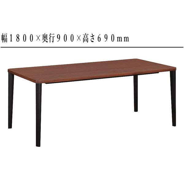 カリモク家具（KARIMOKU FURNITURE） ダイニングテーブル 4人用 6人用