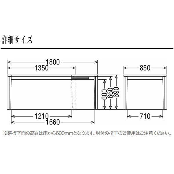 カリモク家具（KARIMOKU FURNITURE） ダイニングテーブル 伸縮式 伸長