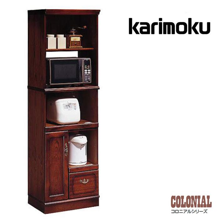 COLONIAL（カリモク家具） カリモク コロニアル 家電収納棚 カントリー