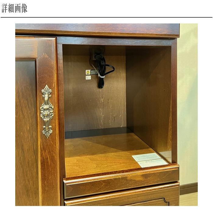 COLONIAL（カリモク家具） カリモク コロニアル 家電収納棚 カントリー