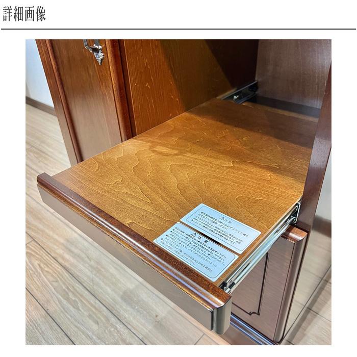 COLONIAL（カリモク家具） カリモク コロニアル 家電収納棚 カントリー