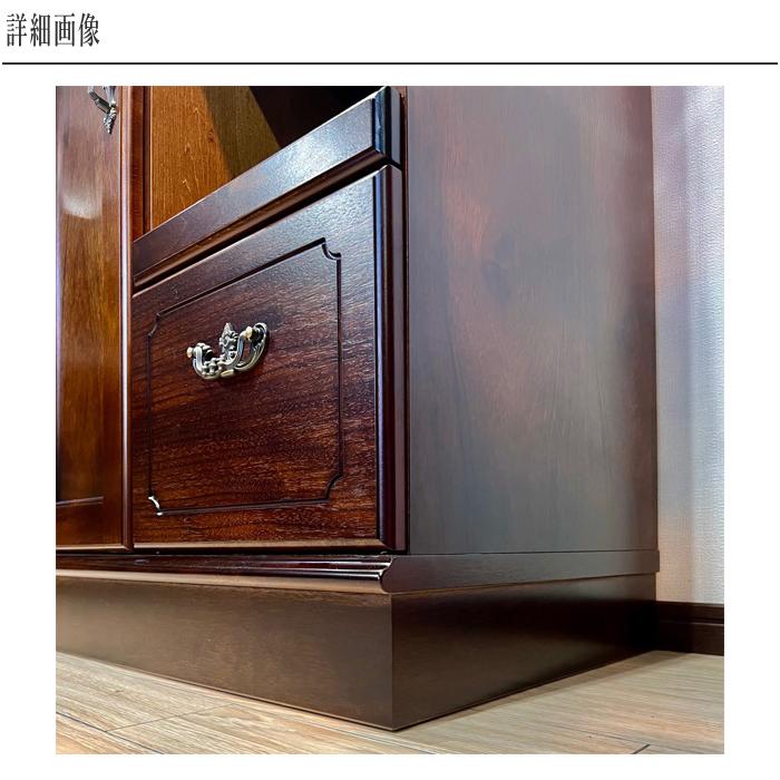 COLONIAL（カリモク家具） カリモク コロニアル 家電収納棚 カントリー