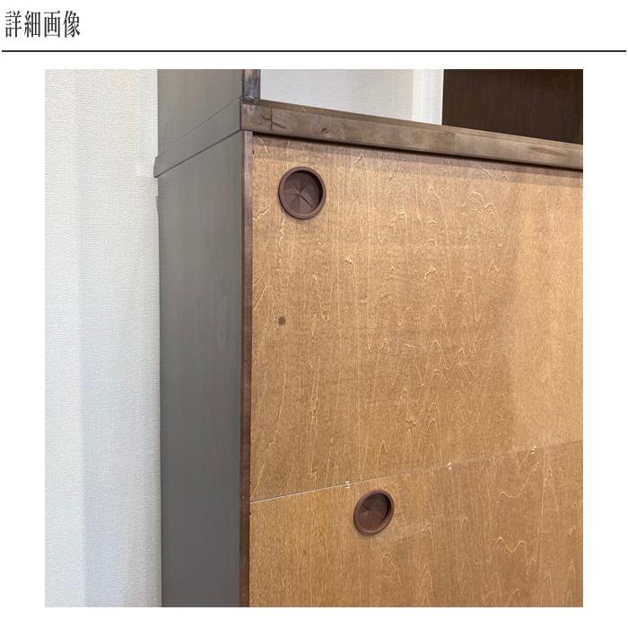 COLONIAL（カリモク家具） カリモク コロニアル 家電収納棚 カントリー