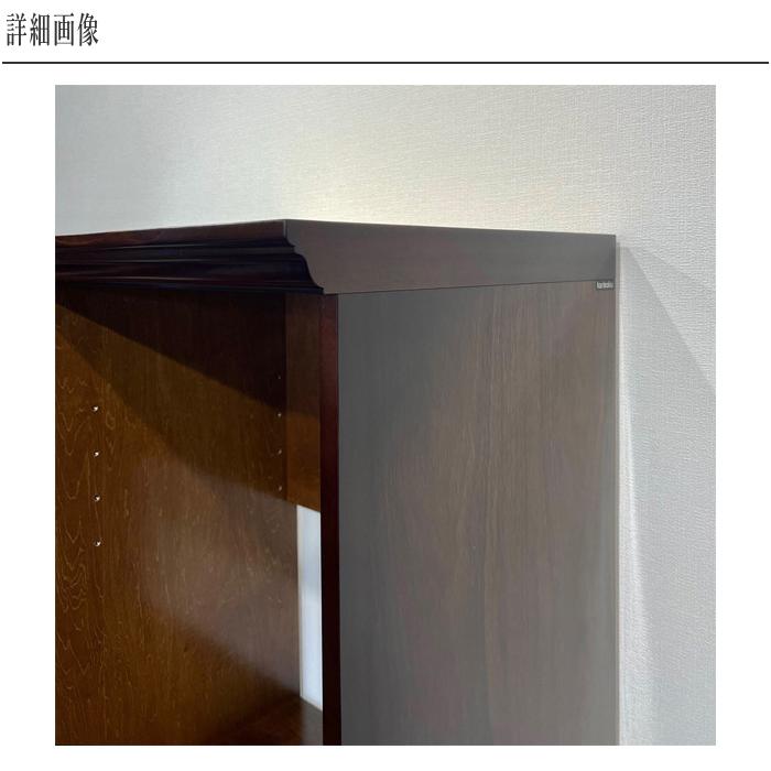 COLONIAL（カリモク家具） カリモク コロニアル 家電収納棚 カントリー