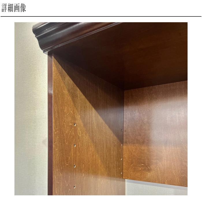 COLONIAL（カリモク家具） カリモク コロニアル 家電収納棚 カントリー